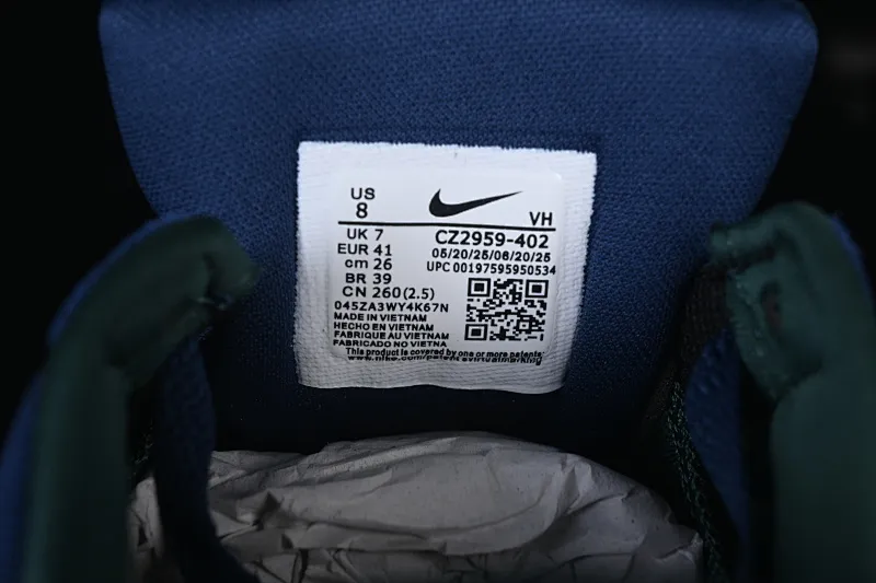 All categories Nk SB Dunk series Nk Force 58 simplified skateboard shoes J version Nike SB Force 58 Nike simplified retro skateboard shoes CZ2959-402